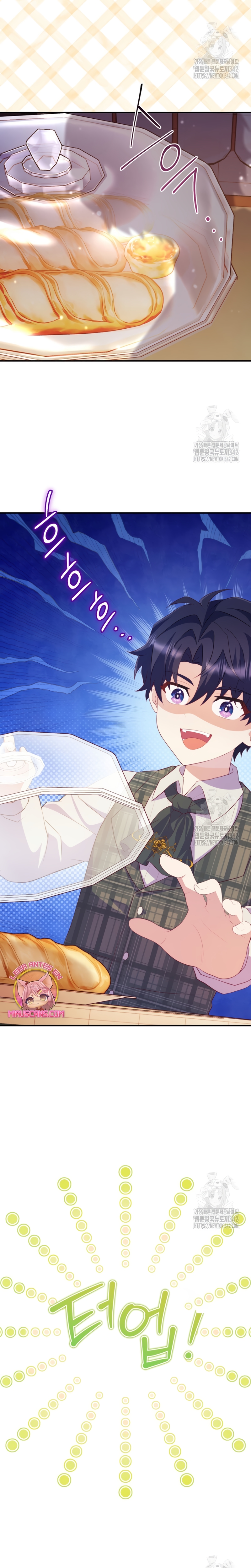 Me convertí en la amiga de la infancia del obsesivo segundo protagonista masculino Capítulo 5 - Página 6