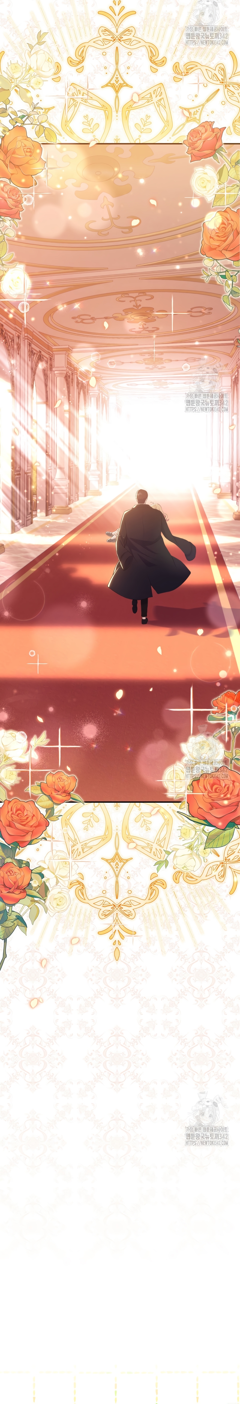 Me convertí en la amiga de la infancia del obsesivo segundo protagonista masculino Capítulo 7 - Página 25