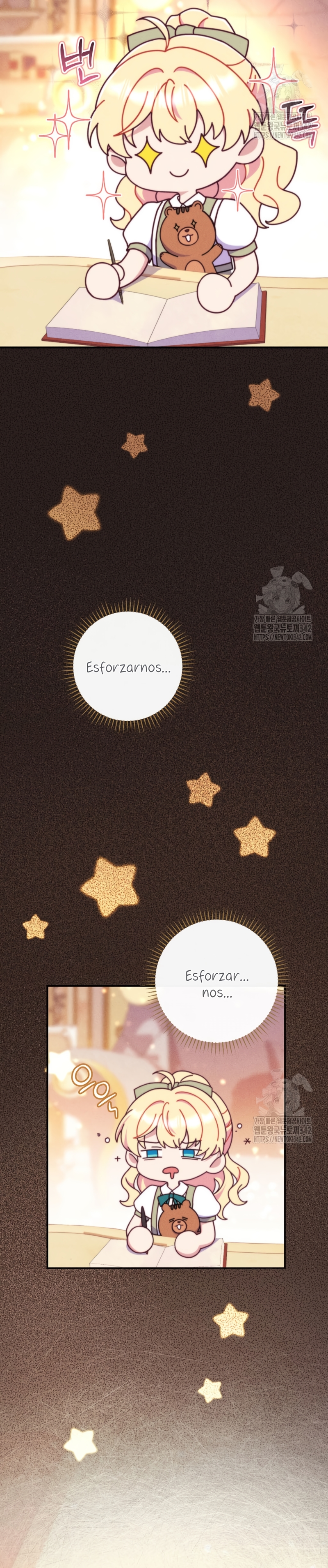 Me convertí en la amiga de la infancia del obsesivo segundo protagonista masculino Capítulo 7 - Página 31