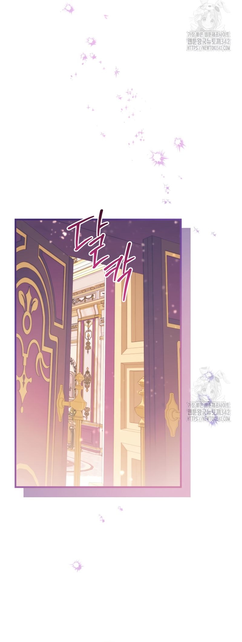 Me convertí en la amiga de la infancia del obsesivo segundo protagonista masculino Capítulo 8 - Página 38