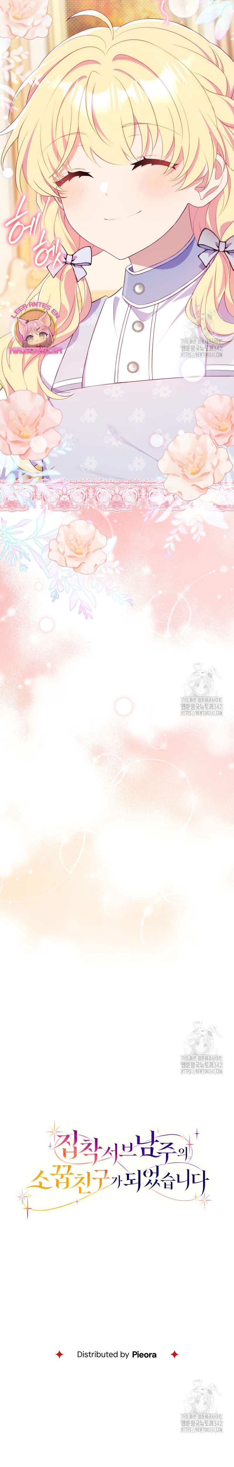 Me convertí en la amiga de la infancia del obsesivo segundo protagonista masculino Capítulo 8 - Página 44