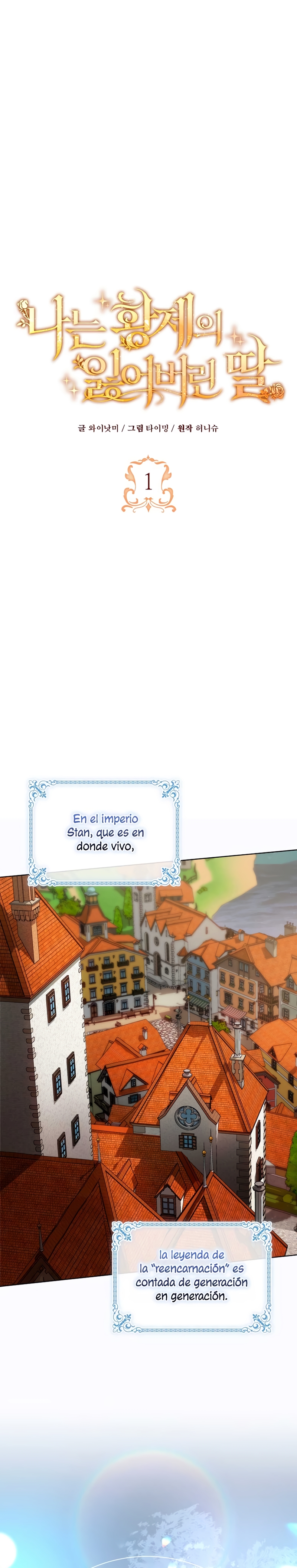 Soy la hija perdida del emperador Capítulo 1 - Página 7