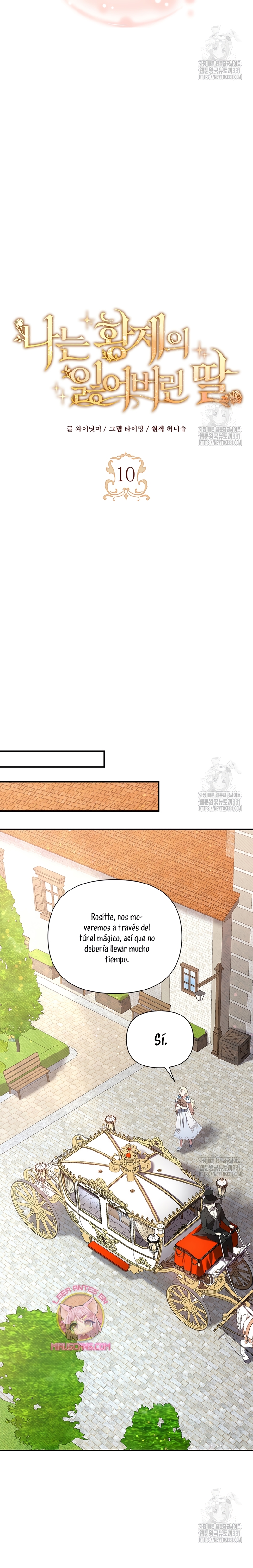 Soy la hija perdida del emperador Capítulo 10 - Página 14