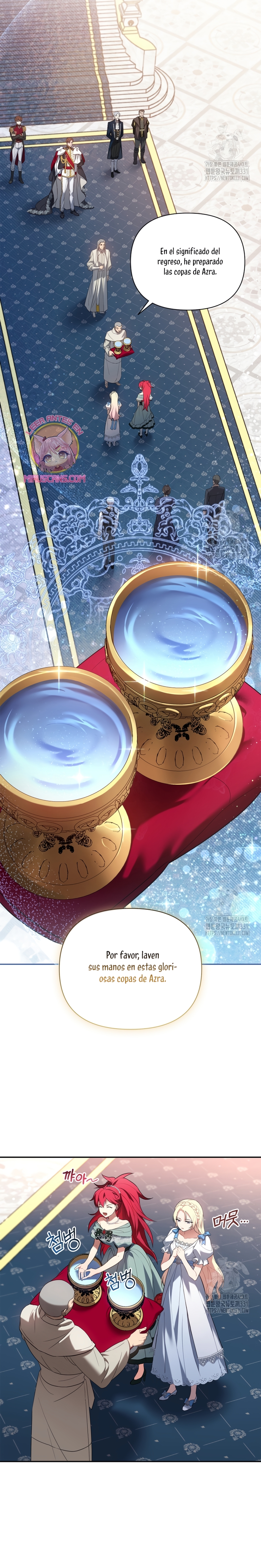 Soy la hija perdida del emperador Capítulo 11 - Página 5