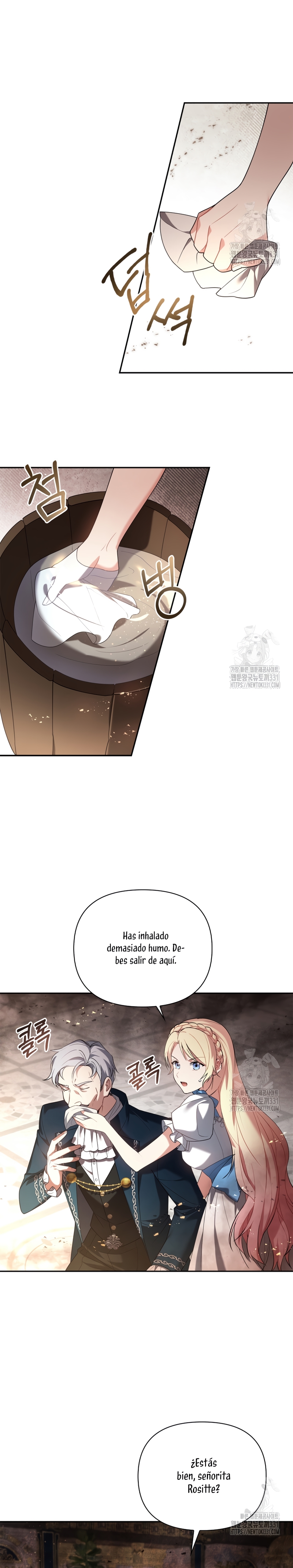 Soy la hija perdida del emperador Capítulo 12 - Página 10