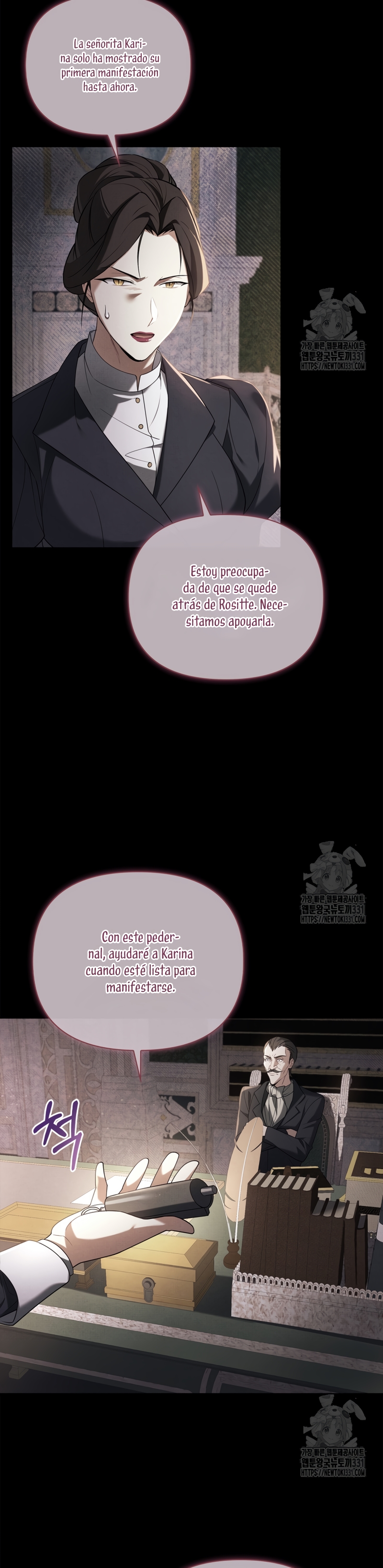 Soy la hija perdida del emperador Capítulo 12 - Página 12