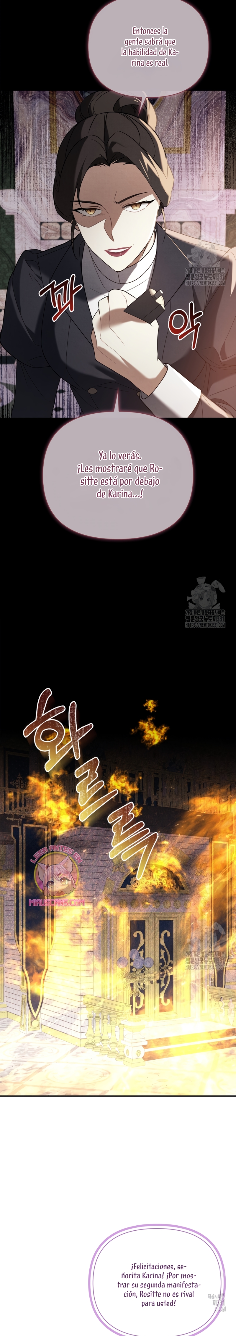 Soy la hija perdida del emperador Capítulo 12 - Página 13