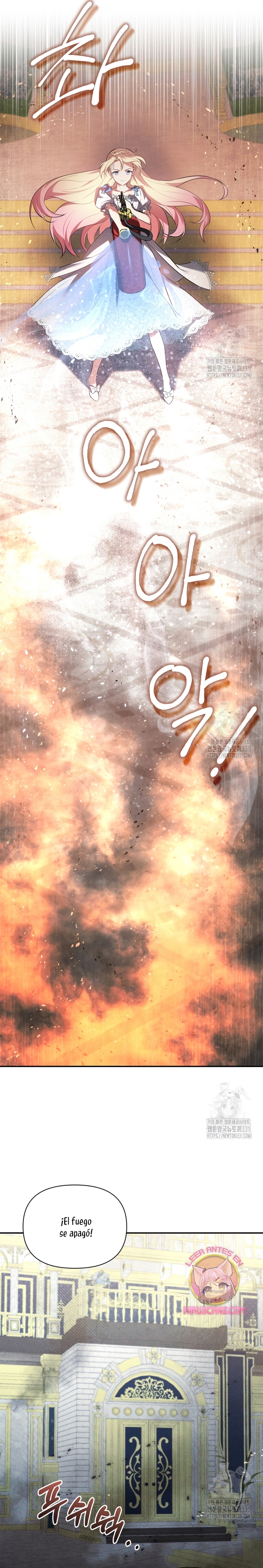 Soy la hija perdida del emperador Capítulo 12 - Página 18