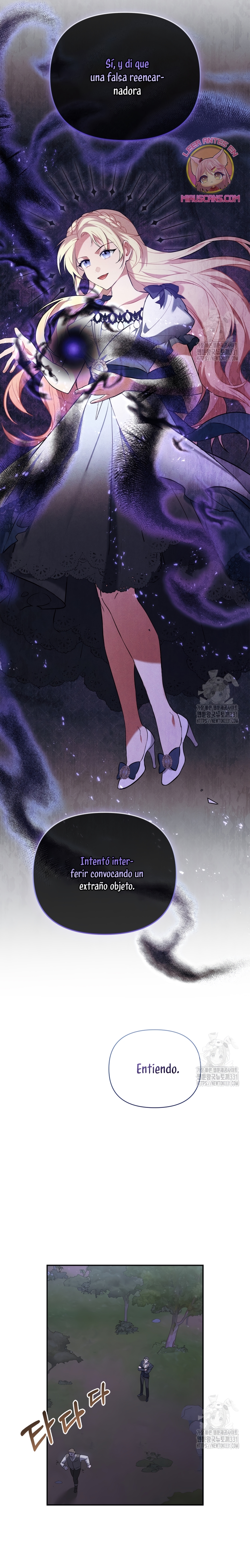 Soy la hija perdida del emperador Capítulo 12 - Página 27