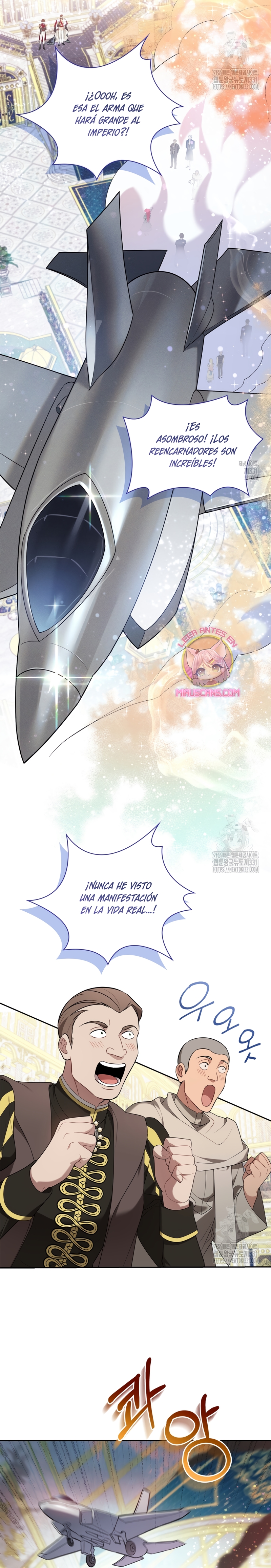 Soy la hija perdida del emperador Capítulo 12 - Página 5