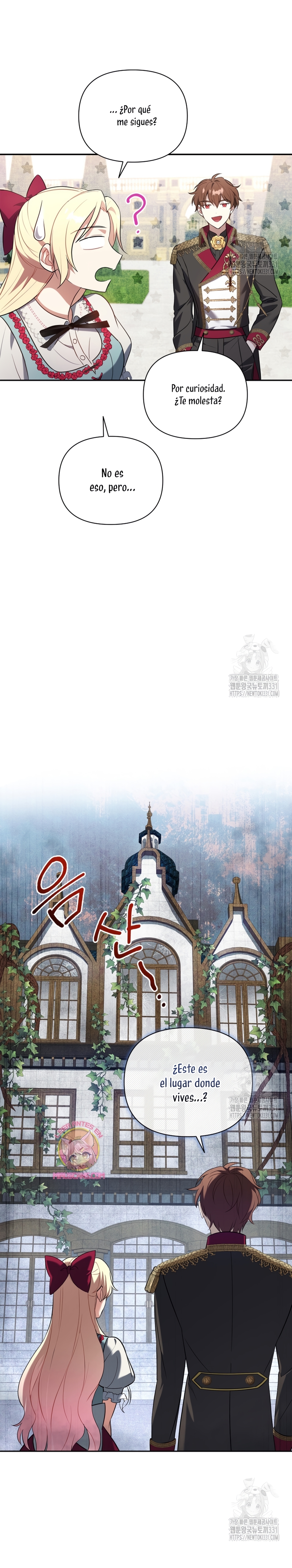 Soy la hija perdida del emperador Capítulo 13 - Página 15