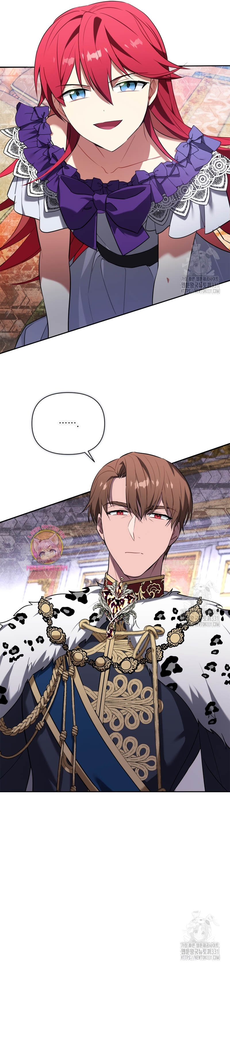 Soy la hija perdida del emperador Capítulo 13 - Página 26