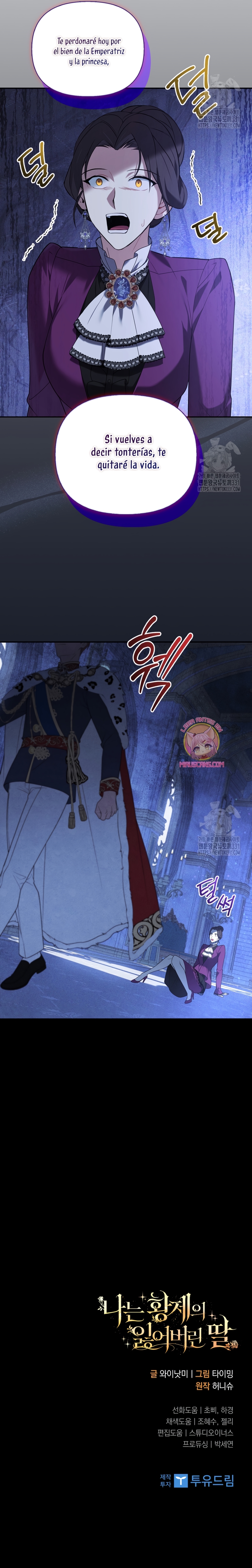 Soy la hija perdida del emperador Capítulo 13 - Página 30