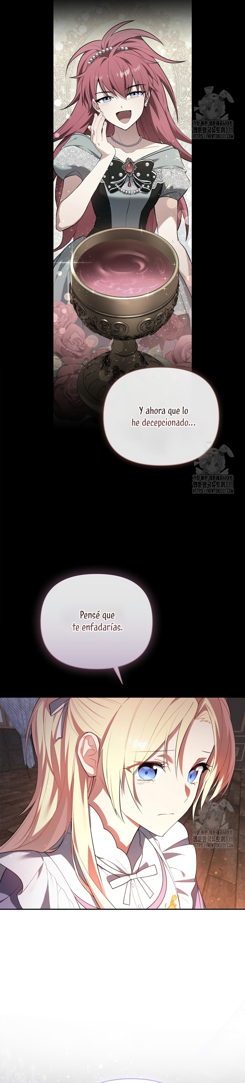 Soy la hija perdida del emperador Capítulo 14 - Página 14