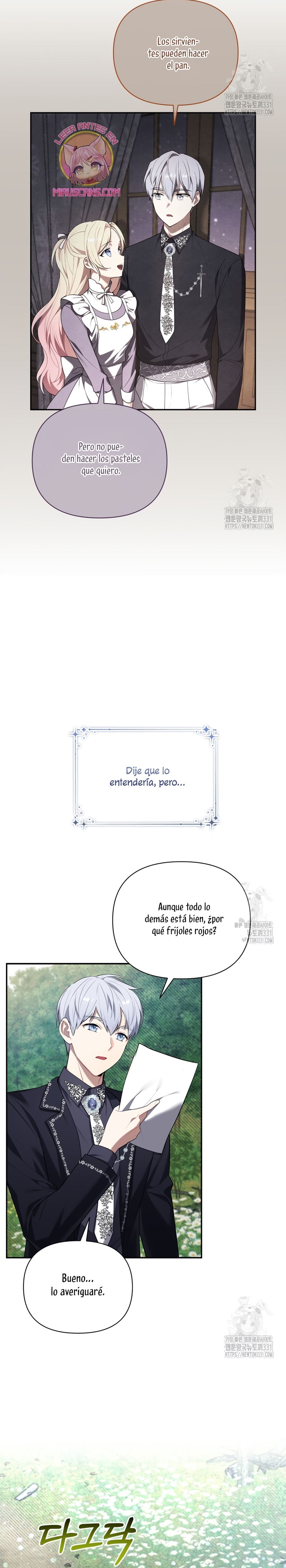 Soy la hija perdida del emperador Capítulo 14 - Página 27