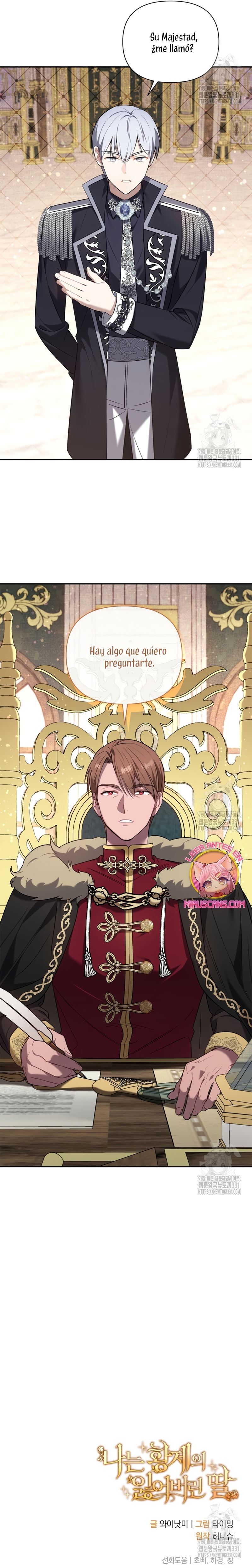 Soy la hija perdida del emperador Capítulo 15 - Página 28