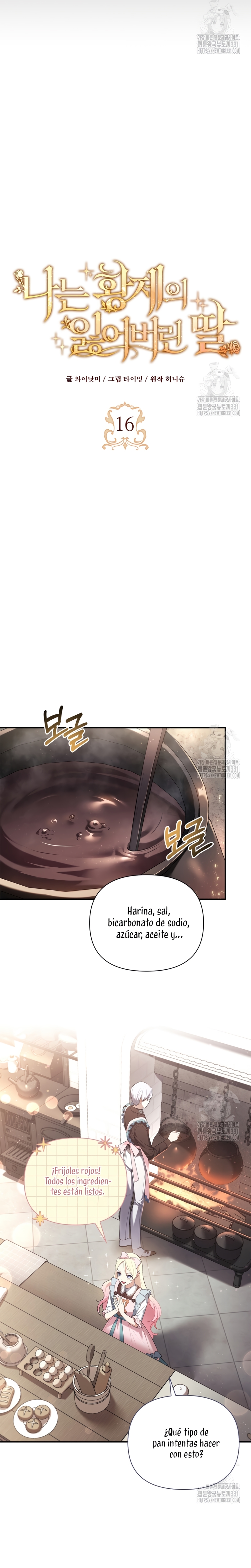 Soy la hija perdida del emperador Capítulo 16 - Página 14