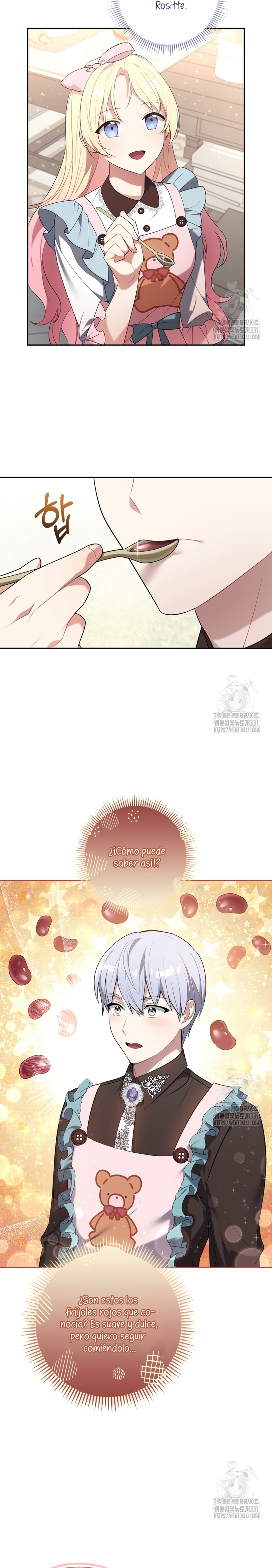 Soy la hija perdida del emperador Capítulo 16 - Página 16