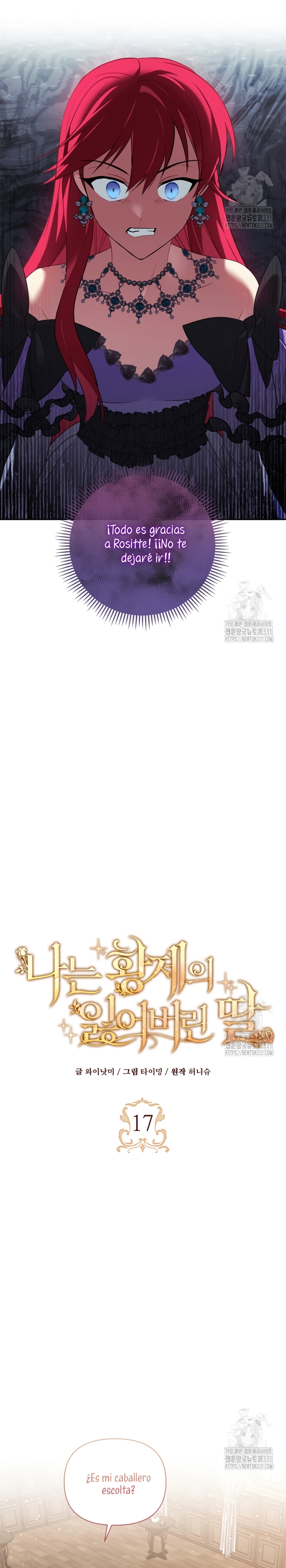 Soy la hija perdida del emperador Capítulo 17 - Página 11
