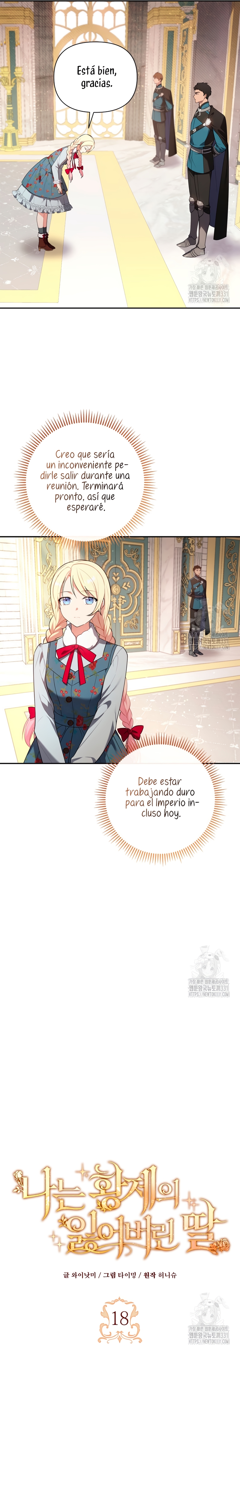 Soy la hija perdida del emperador Capítulo 18 - Página 4