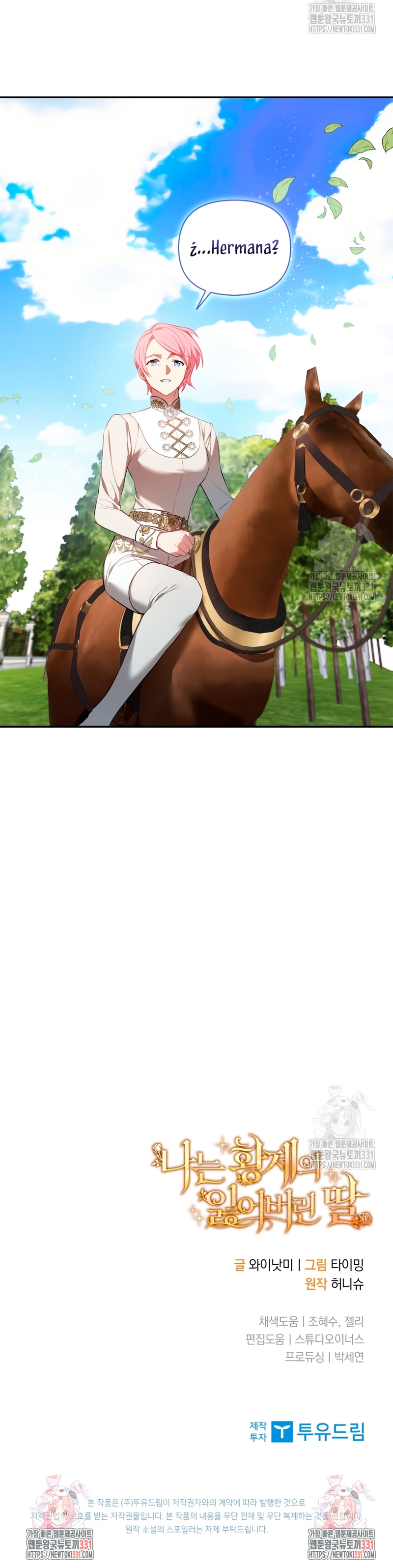 Soy la hija perdida del emperador Capítulo 19 - Página 28