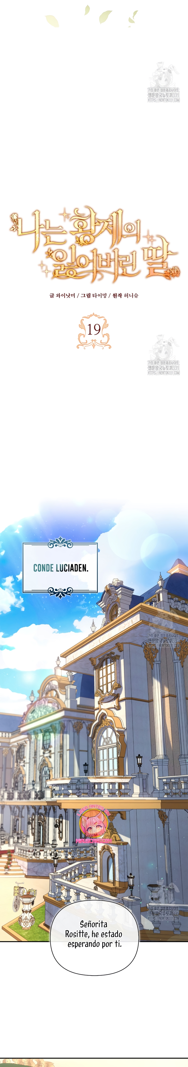 Soy la hija perdida del emperador Capítulo 19 - Página 9