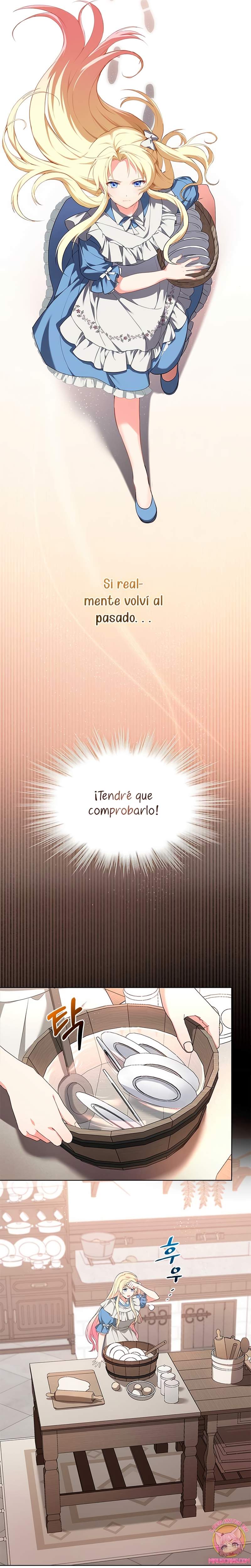 Soy la hija perdida del emperador Capítulo 2 - Página 21