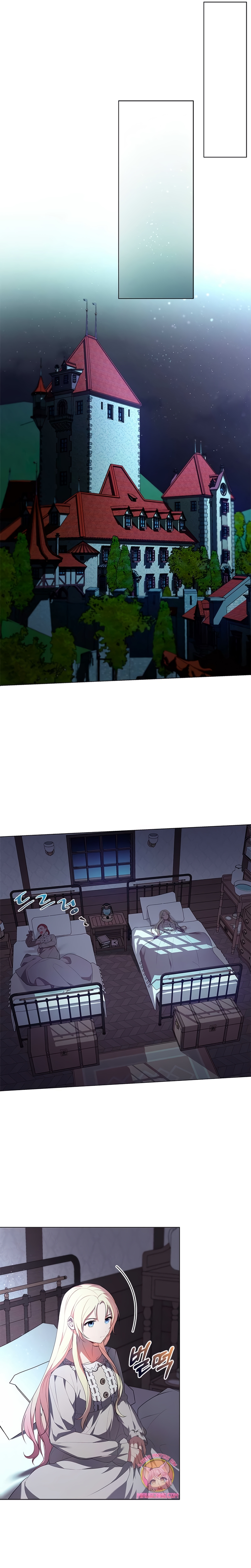 Soy la hija perdida del emperador Capítulo 2 - Página 26