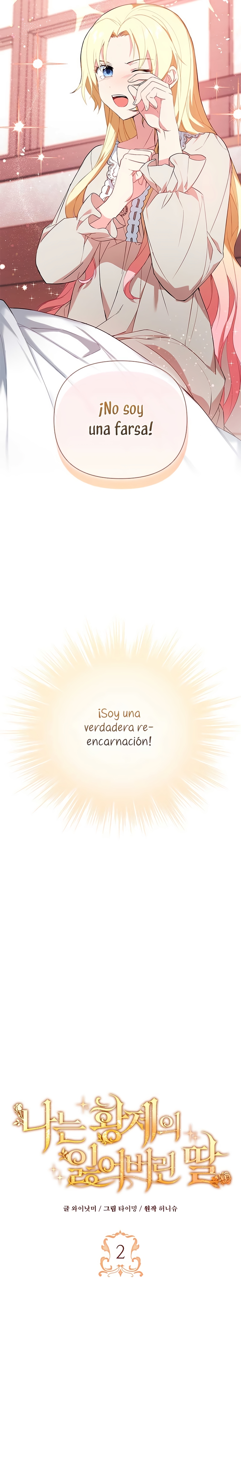 Soy la hija perdida del emperador Capítulo 2 - Página 7