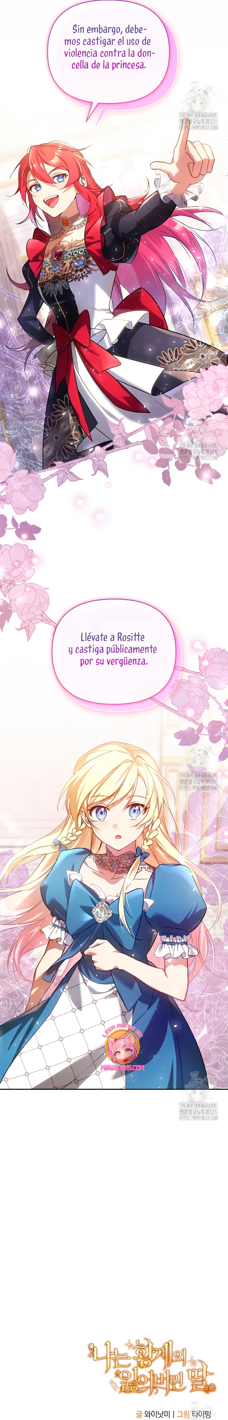 Soy la hija perdida del emperador Capítulo 20 - Página 30