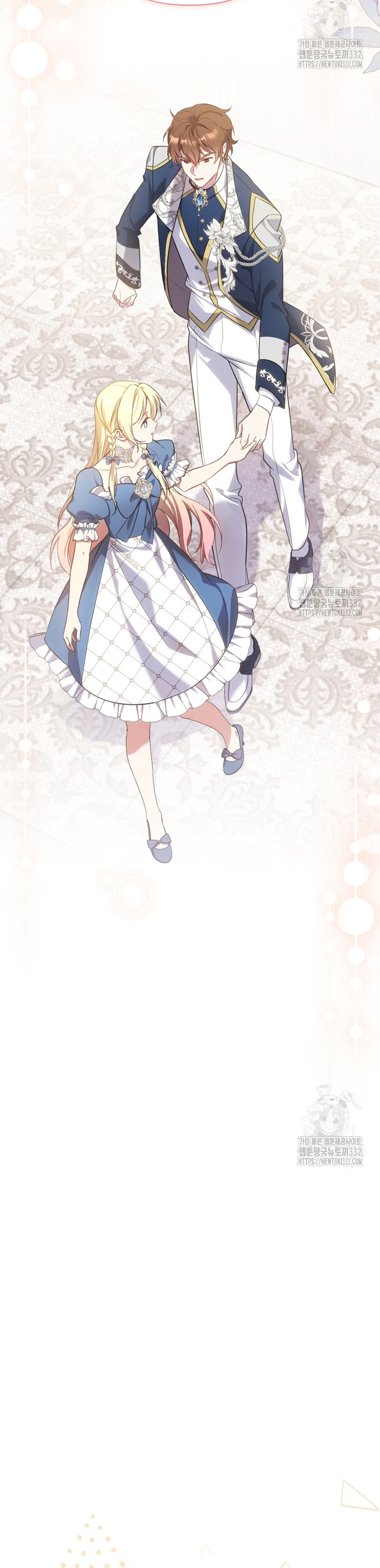 Soy la hija perdida del emperador Capítulo 21 - Página 25