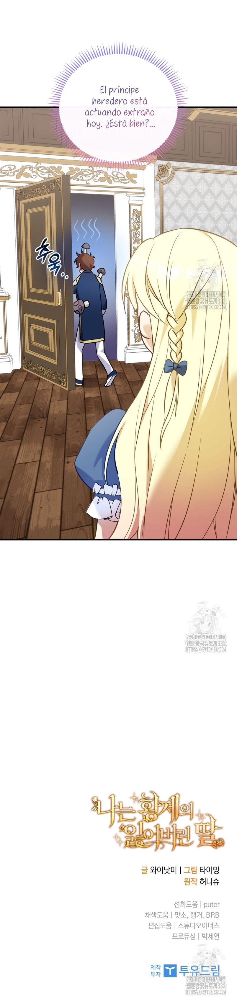 Soy la hija perdida del emperador Capítulo 21 - Página 42