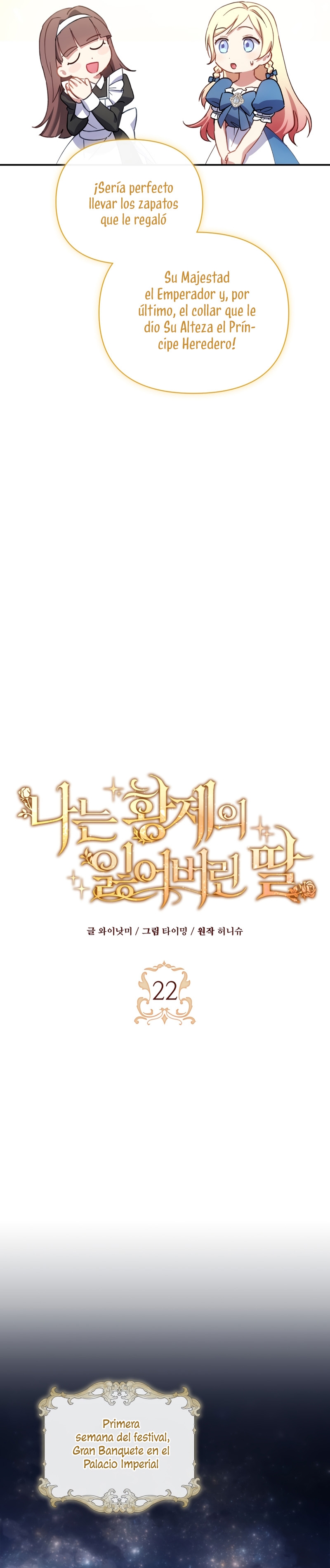 Soy la hija perdida del emperador Capítulo 22 - Página 23