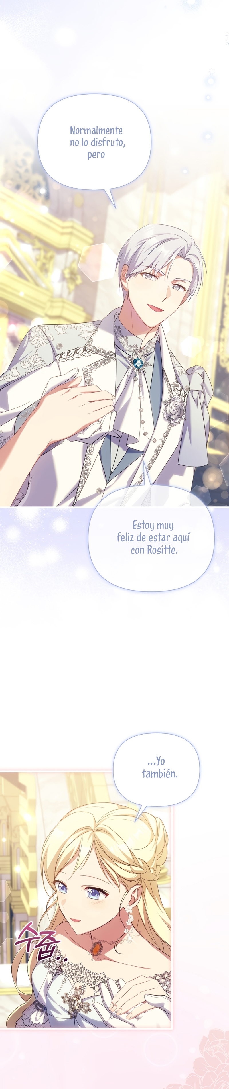 Soy la hija perdida del emperador Capítulo 22 - Página 30