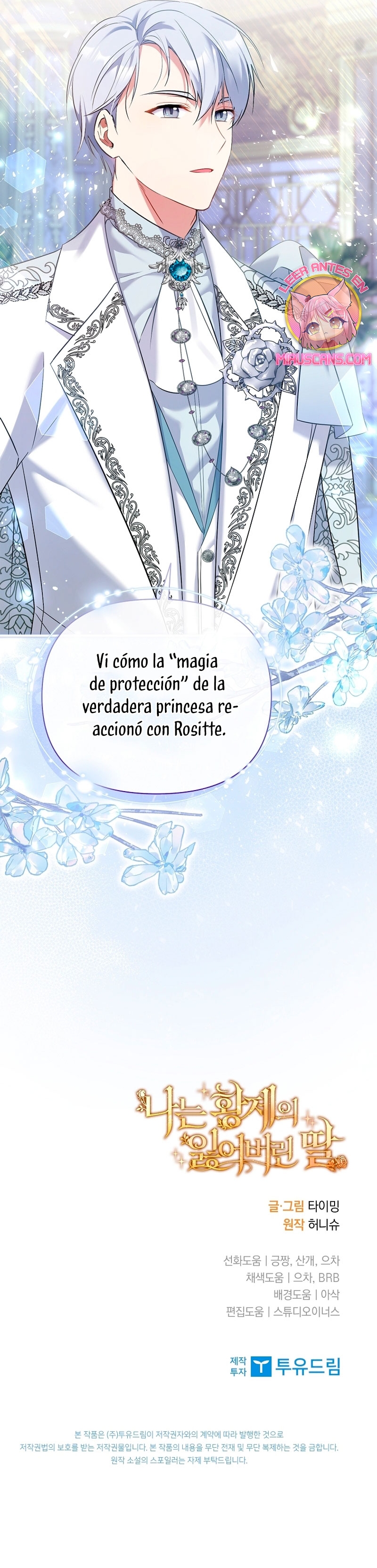 Soy la hija perdida del emperador Capítulo 24 - Página 53