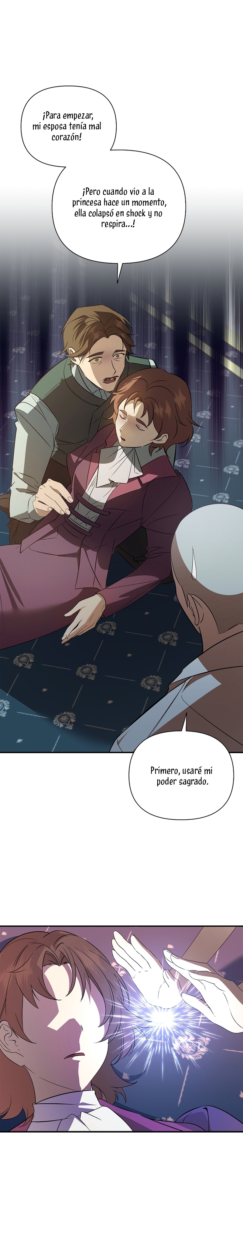 Soy la hija perdida del emperador Capítulo 25 - Página 22