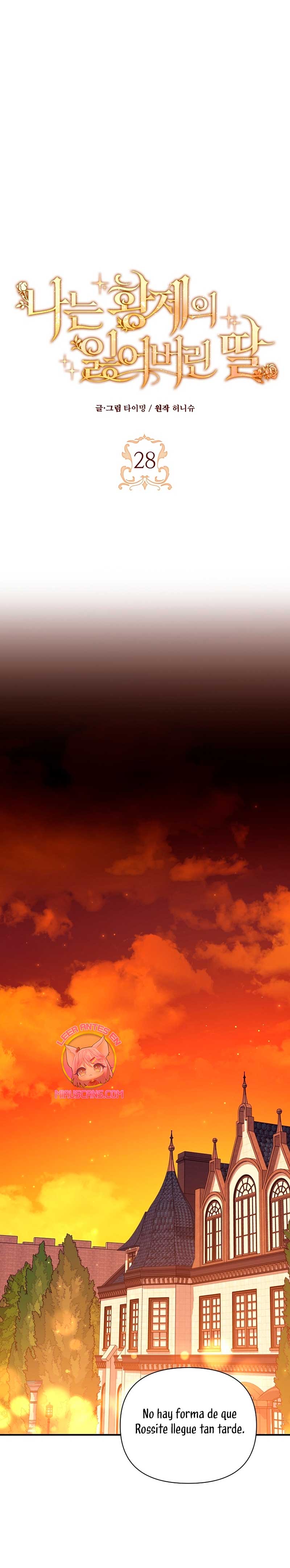 Soy la hija perdida del emperador Capítulo 28 - Página 5