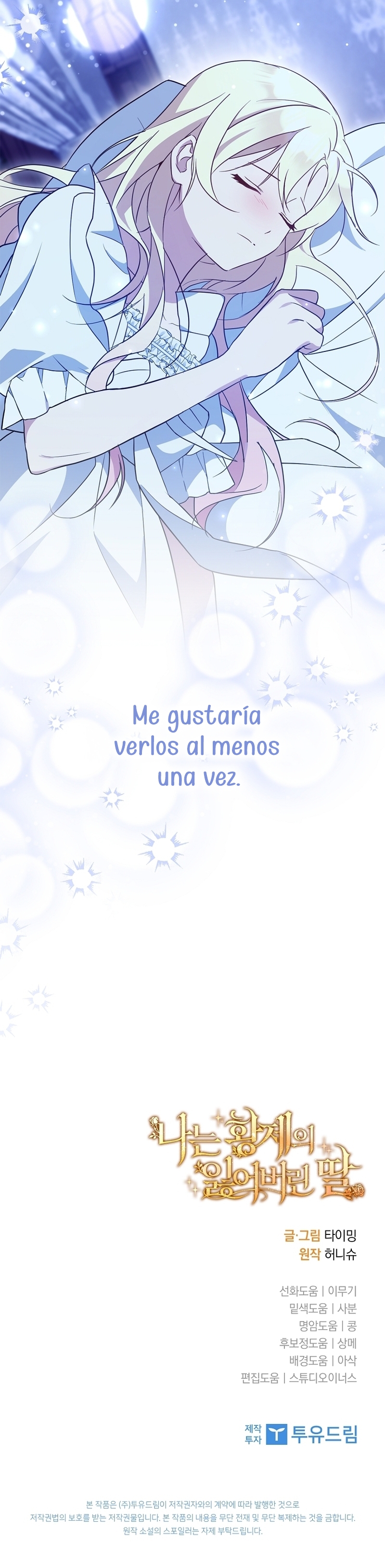 Soy la hija perdida del emperador Capítulo 29 - Página 39