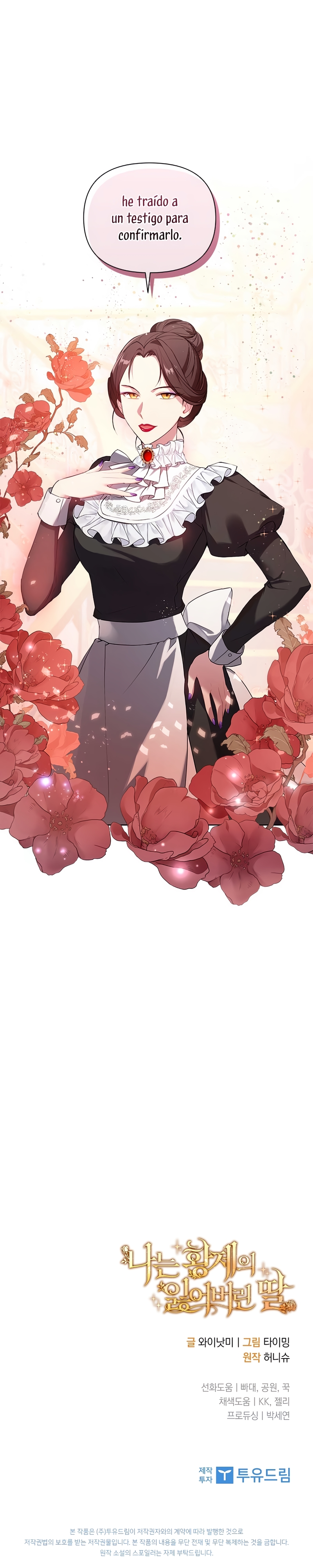 Soy la hija perdida del emperador Capítulo 3 - Página 26