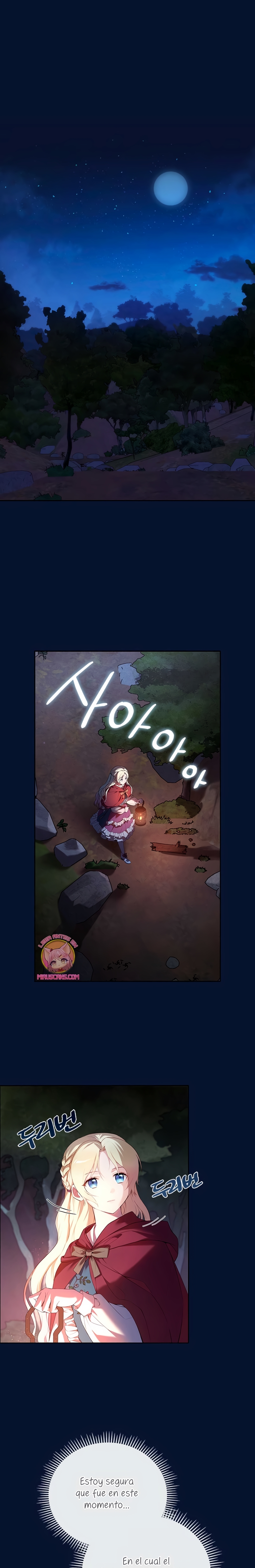 Soy la hija perdida del emperador Capítulo 3 - Página 3