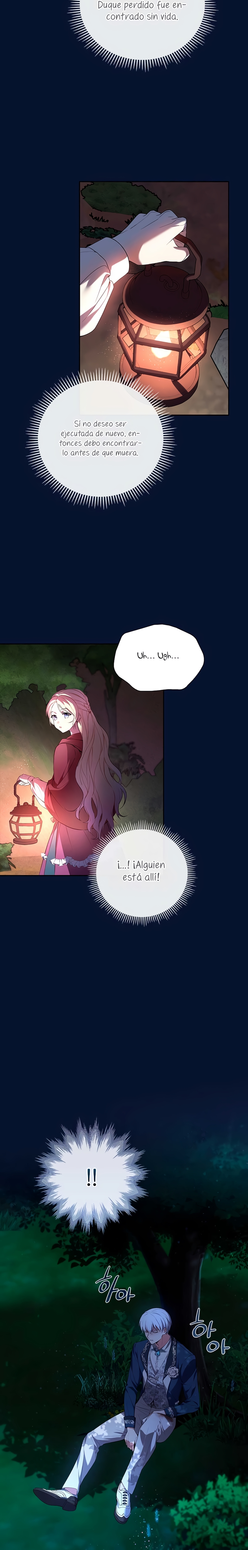 Soy la hija perdida del emperador Capítulo 3 - Página 4