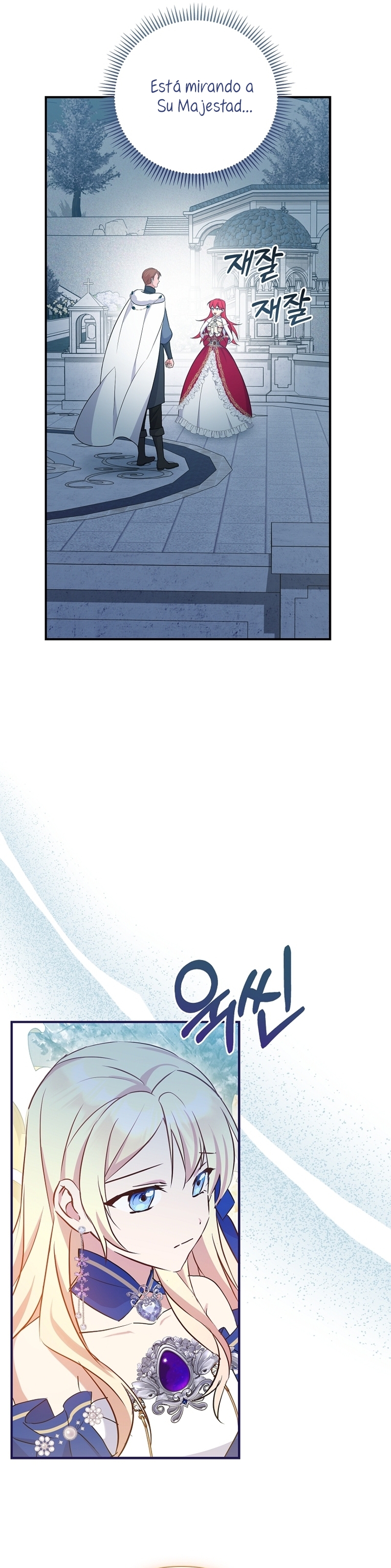 Soy la hija perdida del emperador Capítulo 30 - Página 16