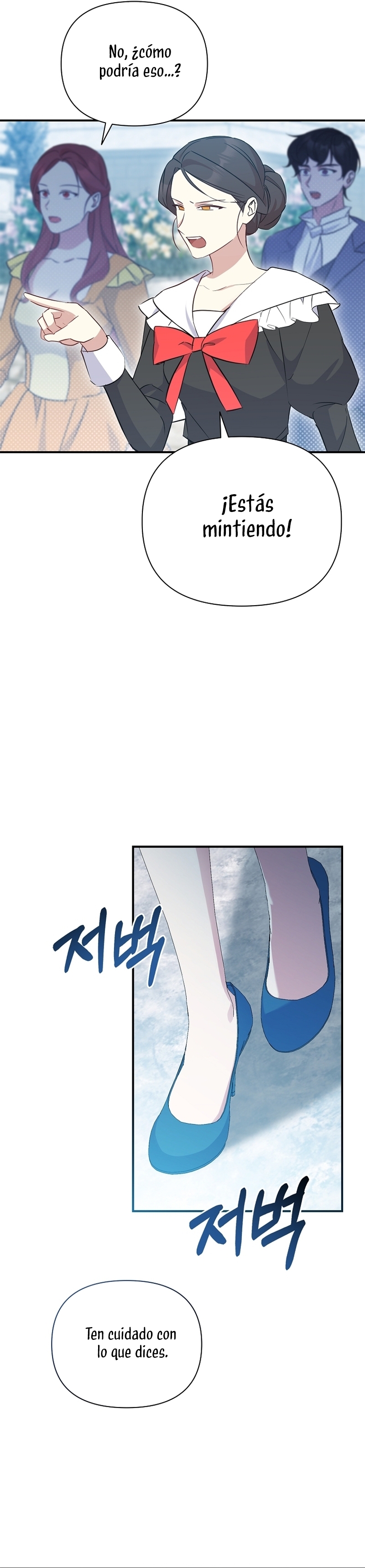 Soy la hija perdida del emperador Capítulo 30 - Página 33