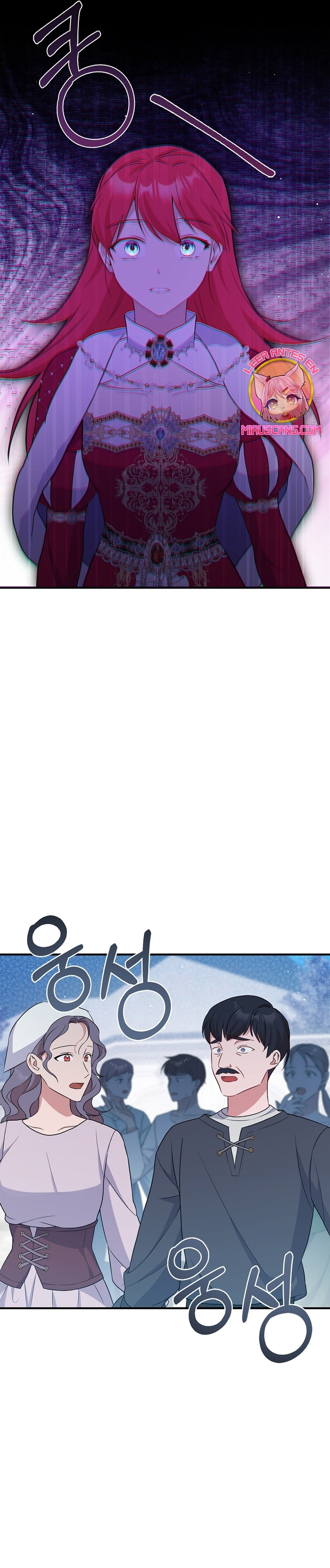 Soy la hija perdida del emperador Capítulo 30 - Página 43