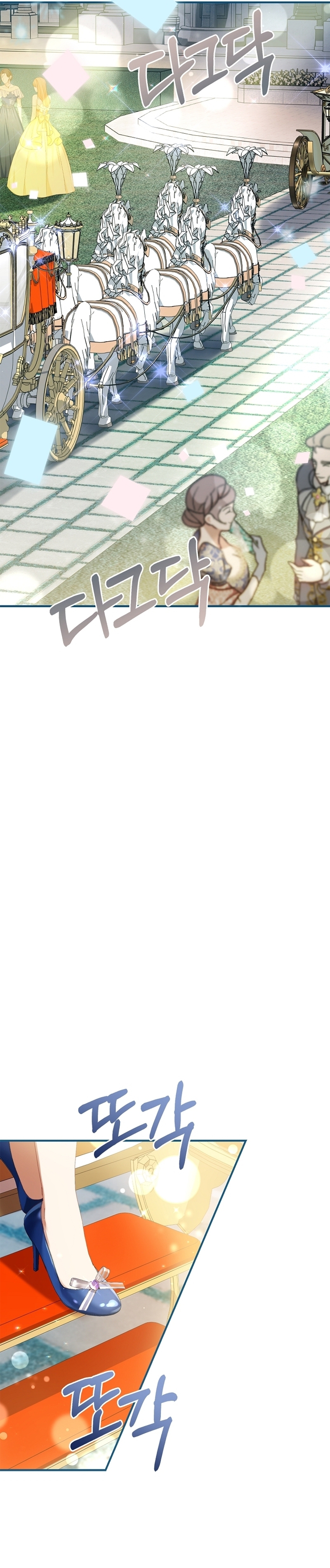 Soy la hija perdida del emperador Capítulo 30 - Página 7