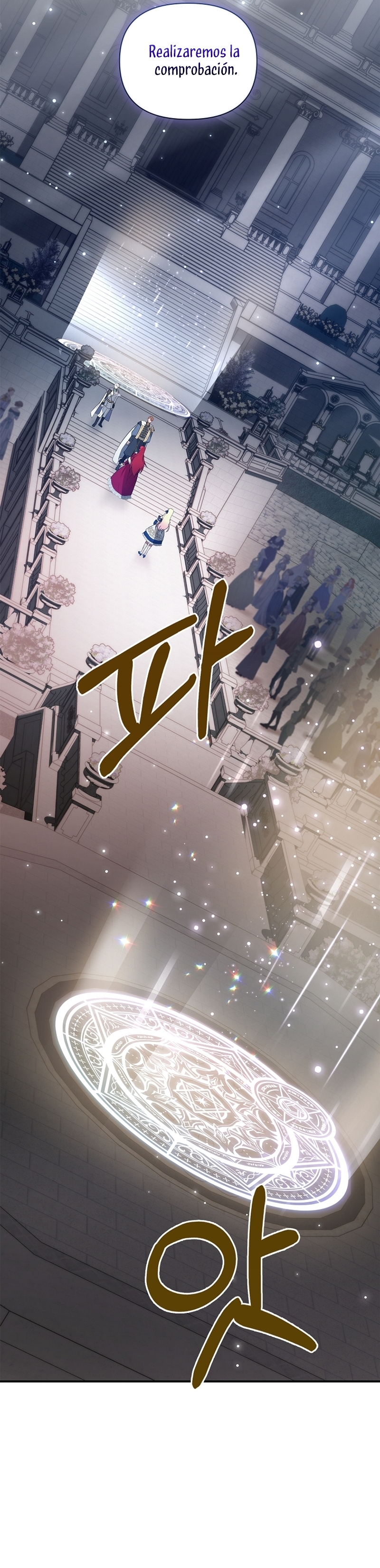 Soy la hija perdida del emperador Capítulo 31 - Página 14