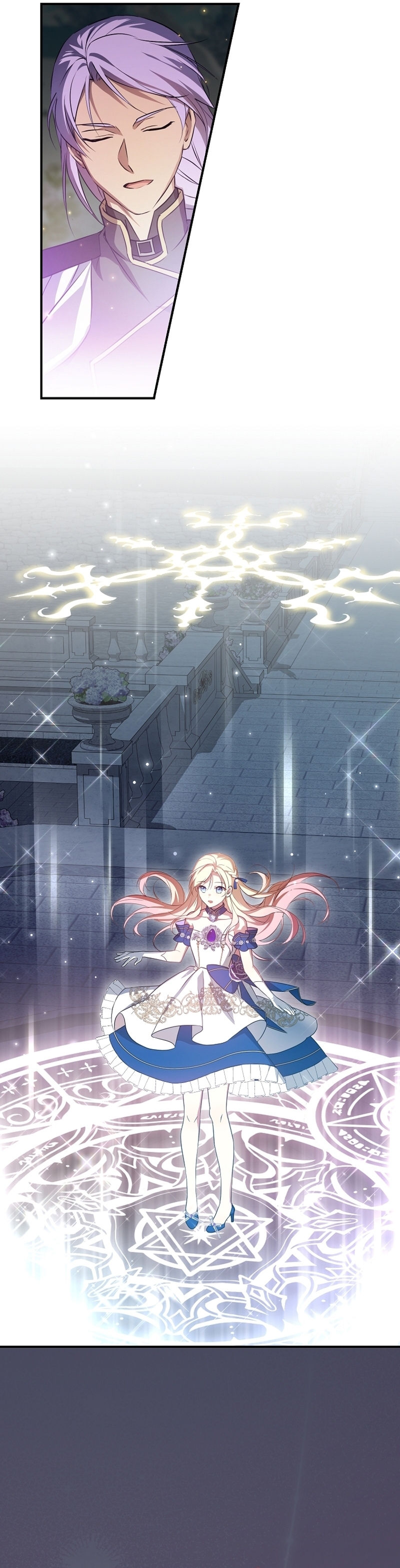 Soy la hija perdida del emperador Capítulo 31 - Página 28