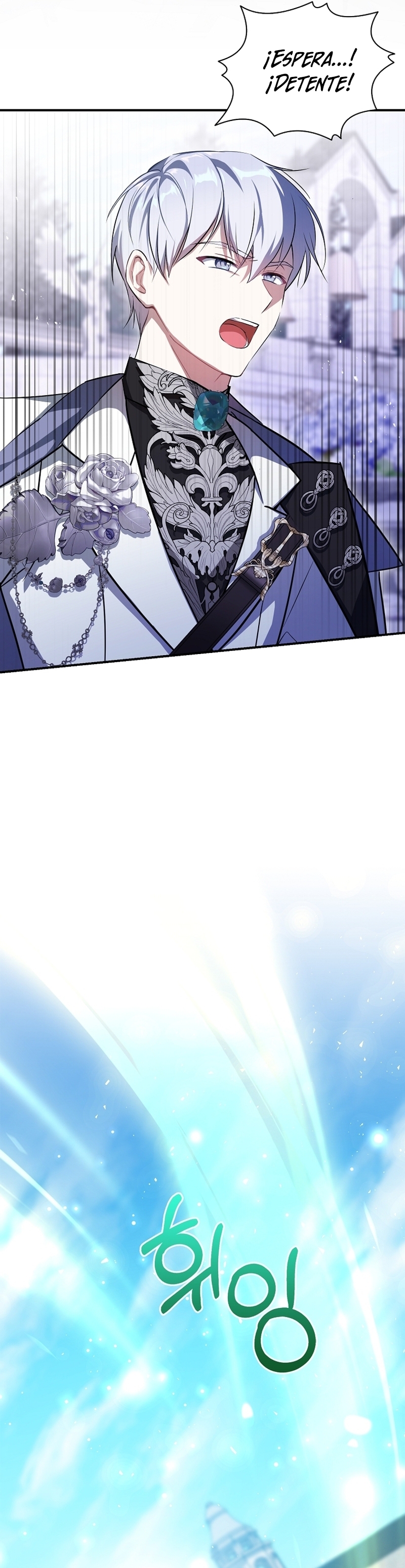 Soy la hija perdida del emperador Capítulo 31 - Página 32