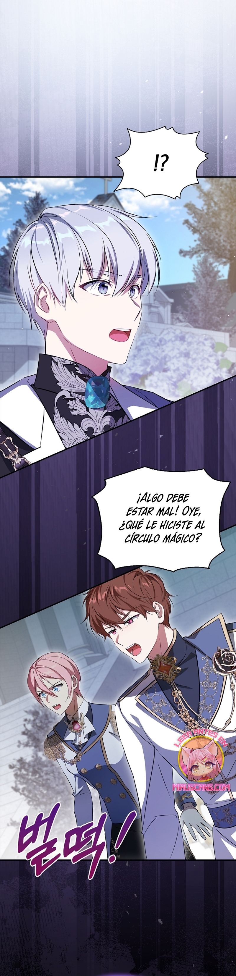 Soy la hija perdida del emperador Capítulo 31 - Página 34