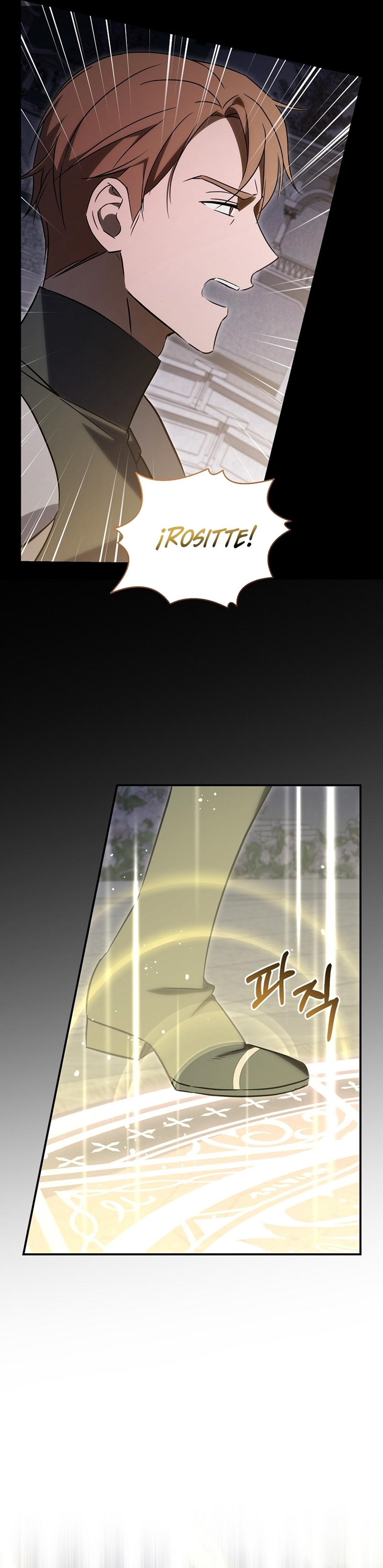 Soy la hija perdida del emperador Capítulo 32 - Página 41